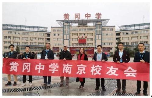 衡安中学爆料新闻事件,揭秘校园内幕，真相令人震惊！  第2张