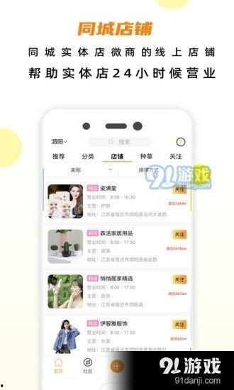 热点爆料有关视频的软件,一键获取最新热点资讯 第3张 热点爆料有关视频的软件,一键获取最新热点资讯 第3张