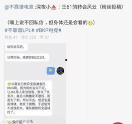 盐城吃瓜最新事件爆料,揭秘背后惊人真相 第3张 盐城吃瓜最新事件爆料,揭秘背后惊人真相 第3张