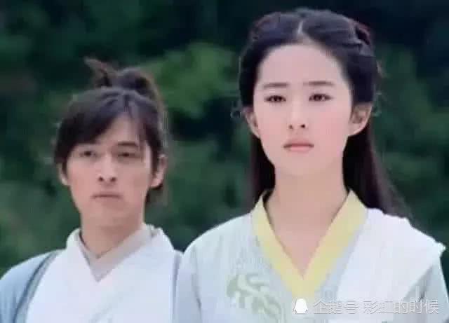 赵灵儿台词爆料大全最新 第1张 赵灵儿台词爆料大全最新 第1张