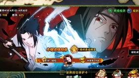 许愿宝库最新爆料24期,神秘宝藏与奇幻冒险等你探索 第2张 许愿宝库最新爆料24期,神秘宝藏与奇幻冒险等你探索 第2张