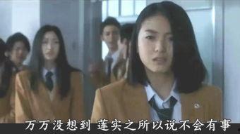 学生电影在线观看,学生专属的在线电影观看之旅 第1张 学生电影在线观看,学生专属的在线电影观看之旅 第1张