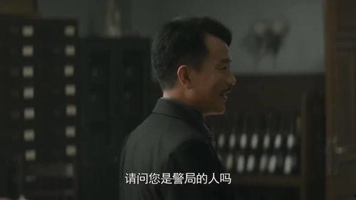 隐秘来客中字在线观看,揭秘神秘人物背后的惊心动魄故事 第2张 隐秘来客中字在线观看,揭秘神秘人物背后的惊心动魄故事 第2张