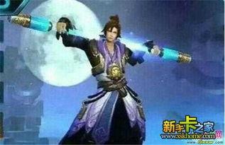 至尊宝最新爆料视频网址